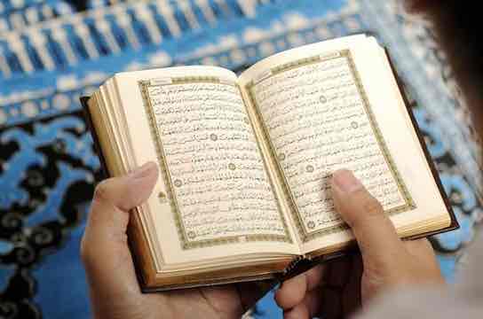 Fitrah Manusia: Karunia Allah yang Unik Tadarus Membaca Al Qur’an pada Bulan Suci Ramadhan (ilustrasi)