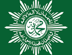 Universitas Muhammadiyah Lamongan Tuan Rumah Kajian Ramadhan 1446 H Pimpinan Wilayah Muhammadiyah Jatim Universitas Muhammadiyah Lamongan Tuan Rumah Kajian Ramadhan 1446 H Pimpinan Wilayah Muhammadiyah Jatim