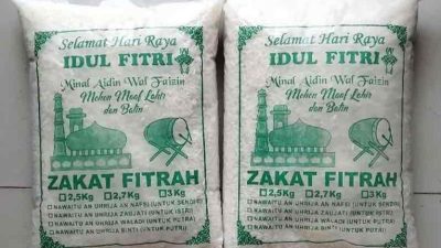 Kapan Waktu Terbaik Membayar Zakat Fitrah? Kapan Waktu Terbaik Membayar Zakat Fitrah?