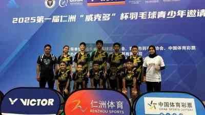 Pelajar SMP asal Purworejo Harumkan Nama Indonesia di China, Ini Prestasinya Atlet Muda Bulutangkis dari Purworejo Jawa Tengah