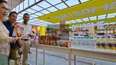 Kediri Town Square Ketos