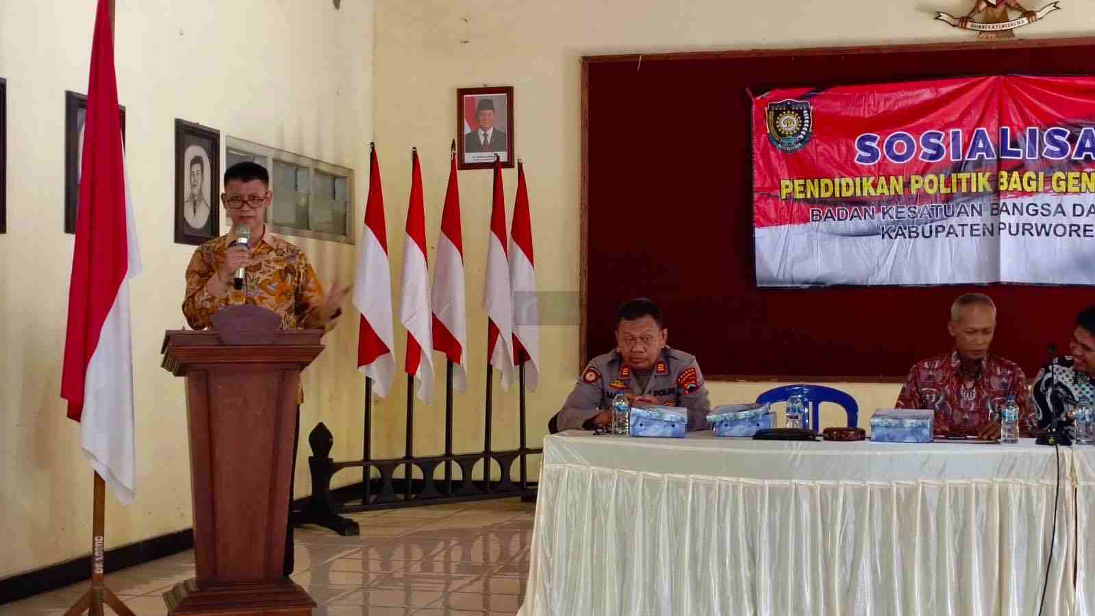 Wakil Ketua DPRD Kabupaten Purworejo Rokhman