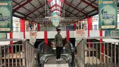 Anggarkan Rp400 Juta, Pemkot Blitar Sulap Pasar Legi Jadi Cafe dan Tempat Konser Anggarkan Rp400 Juta, Pemkot Blitar Sulap Pasar Legi Jadi Cafe dan Tempat Konser