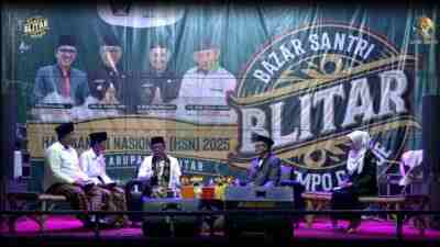 NU dan Muhammadiyah Blitar Gagas PT MU-NU, Bangun Ekonomi untuk Umat NU dan Muhammadiyah Blitar Gagas PT MU-NU, Bangun Ekonomi untuk Umat