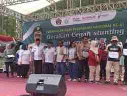 Ketua Komisi IV DPRD Kabupaten Blitar, Sugeng Suroso Apresiasi Soliditas Semua Stakeholder di HKN ke-61