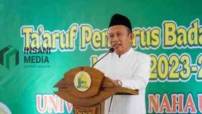 Rais Syuriah PCNU Kabupaten Blitar KH Muhammad Ardani Ahmad