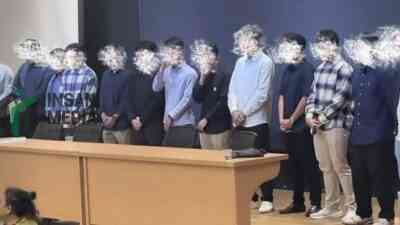 Terduga Para Pelaku Pelecehan Seksual Verbal di Percakapan Grup Platform Komunikasi oleh 16 Mahasiswa Fakultas Hukum Universitas Indonesia UI