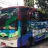 Bus Sekolah Gratis di Kota Blitar Tetap Beroperasi Meski BBM Naik
