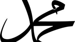 Sibuk Maulid Nabi, Sudahkah Kita Meneladani Nabi Saw?