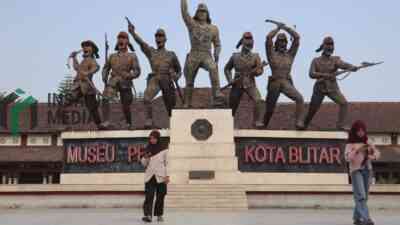 Museum Peta Kota Blitar